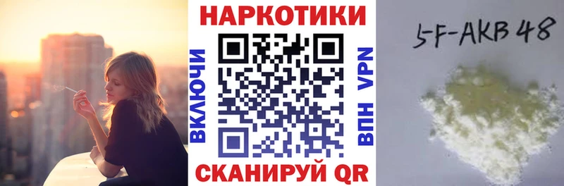 Где можно купить наркотики Заволжск гидра ссылки  Меф  ГАШ  Марихуана 