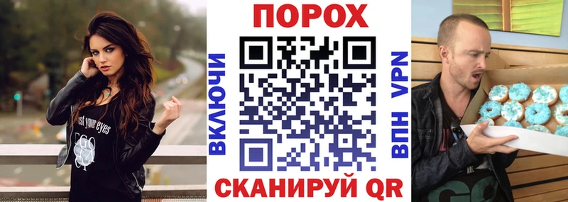 АМФЕТАМИН VHQ  наркотики  Заволжск 