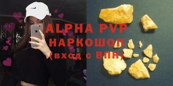 ешки Балахна