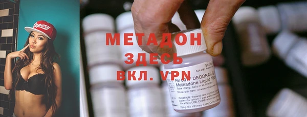 соль курить ск Белоозёрский