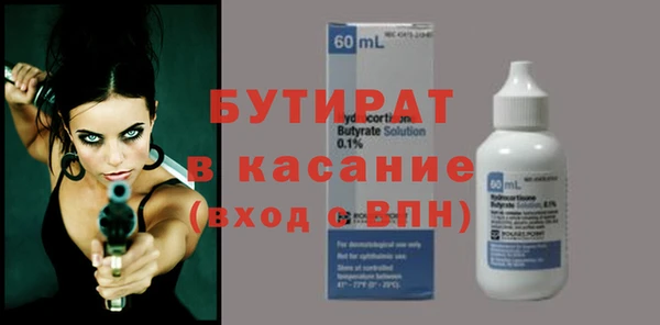 соль курить ск Баксан