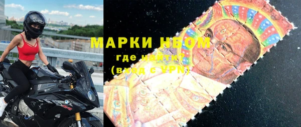 соль курить ск Белоозёрский