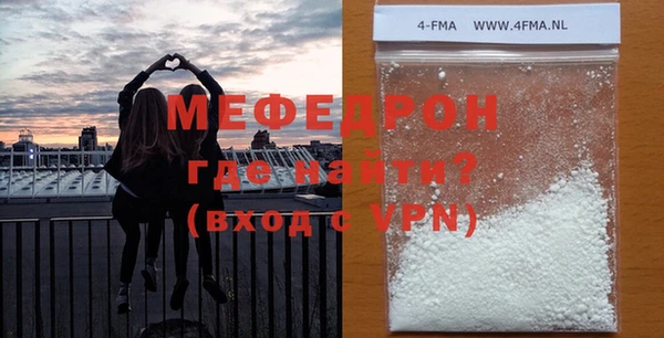 таблы Снежногорск
