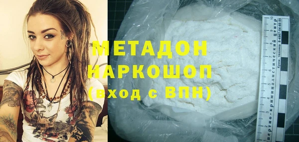 ешки Балахна