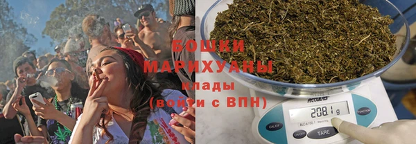 тгк Беломорск