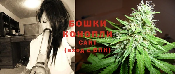 ешки Балахна