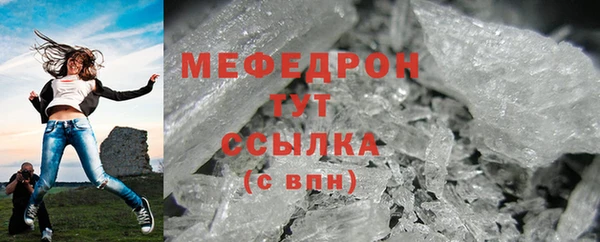 соль курить ск Баксан
