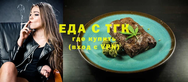 соль курить ск Баксан